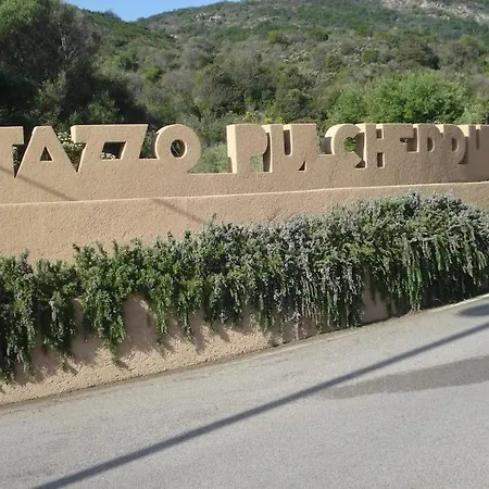 بيت للعطل Villino Con Vista Mare E Piscina